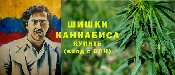 прущая мука Верхнеуральск